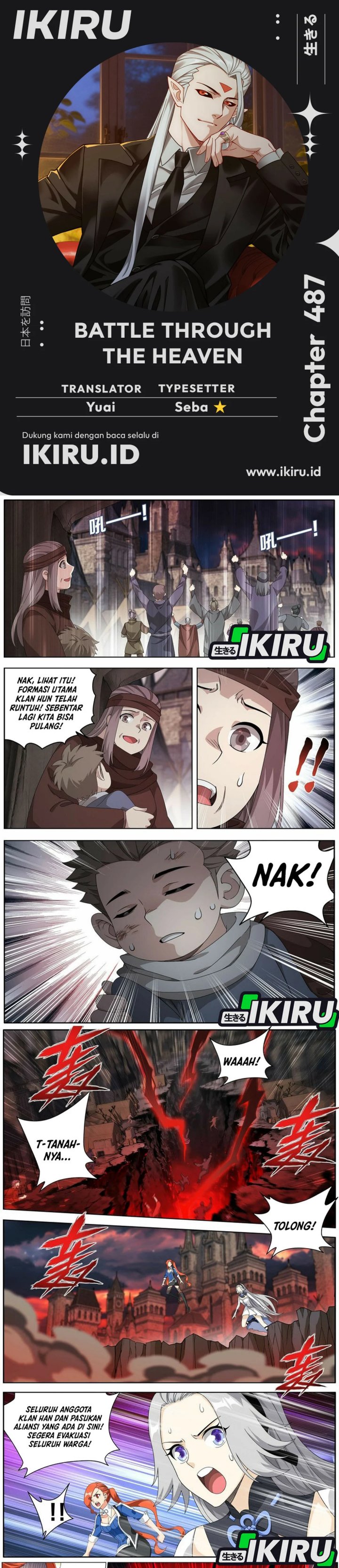 Battle Through the Heavens Chapter 487 Gambar 1